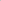 Rocking Chair - Grey - Grey